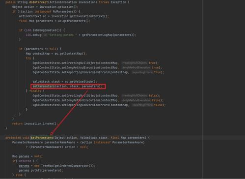 Struts2 S2-001漏洞深度剖析 在線數據處理與交易處理業務的安全警示