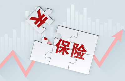 前8月我國保險資管機構注冊產品規模突破3900億元，受托資產管理穩健發展
